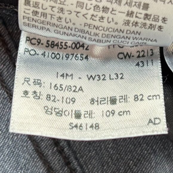 Levi's Black Label Legging Dark Wash Jeans Size 14 W32 L 32 - Picture 5 of 10